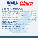Inaba Churu Tuna Recipe Cat Treats (14gx4) - Rufftail