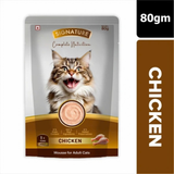 Signature Grain Zero Chicken Mousse Adult Cat Wet Food