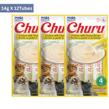 Inaba Churu Chicken with Cheese Recipe Cat Treats (14gx4) product image 2 - Rufftail Pune