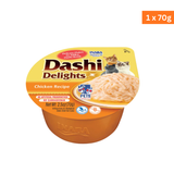 Inaba Dashi Delights Chicken Recipe Hydrating Wet Cat Treat & Topper