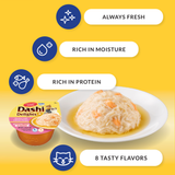 Inaba Dashi Delights Chicken With Tuna & Salmon Recipe Wet Cat Treat & Topper product image 2 - Rufftail Pune