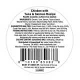 Inaba Dashi Delights Chicken With Tuna & Salmon Recipe Wet Cat Treat & Topper product image 3 - Rufftail Pune