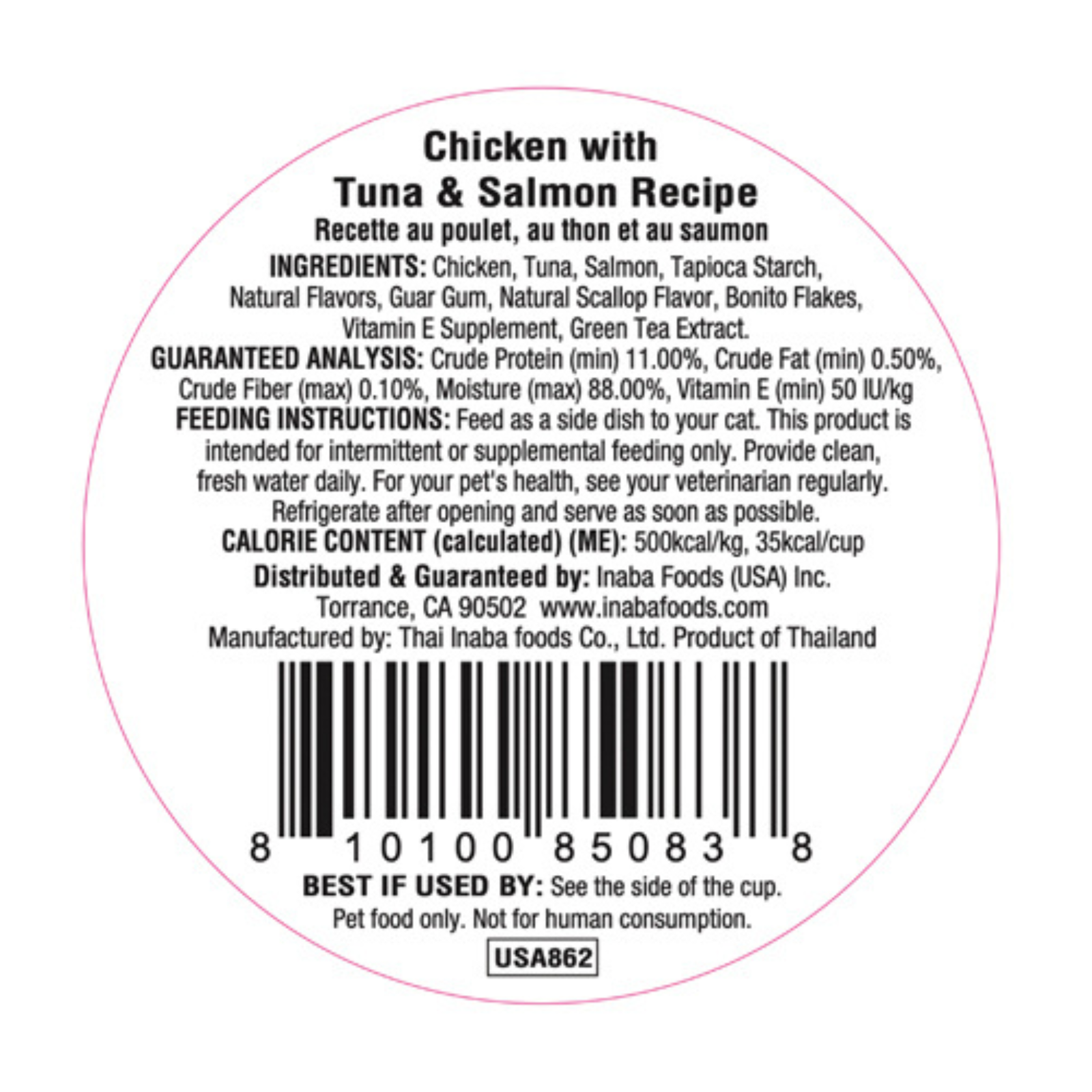 Inaba Dashi Delights Chicken With Tuna & Salmon Recipe Wet Cat Treat & Topper product image 3 - Rufftail Pune
