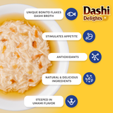 Inaba Dashi Delights Chicken With Tuna & Salmon Recipe Wet Cat Treat & Topper product image 4 - Rufftail Pune