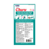 Inaba Churu Chicken with Crab Flavor Recipe Cat Treats - Rufftail
