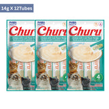 Inaba Churu Chicken with Crab Flavor Recipe Cat Treats - Rufftail