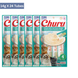 Inaba Churu Chicken with Crab Flavor Recipe Cat Treats - Rufftail