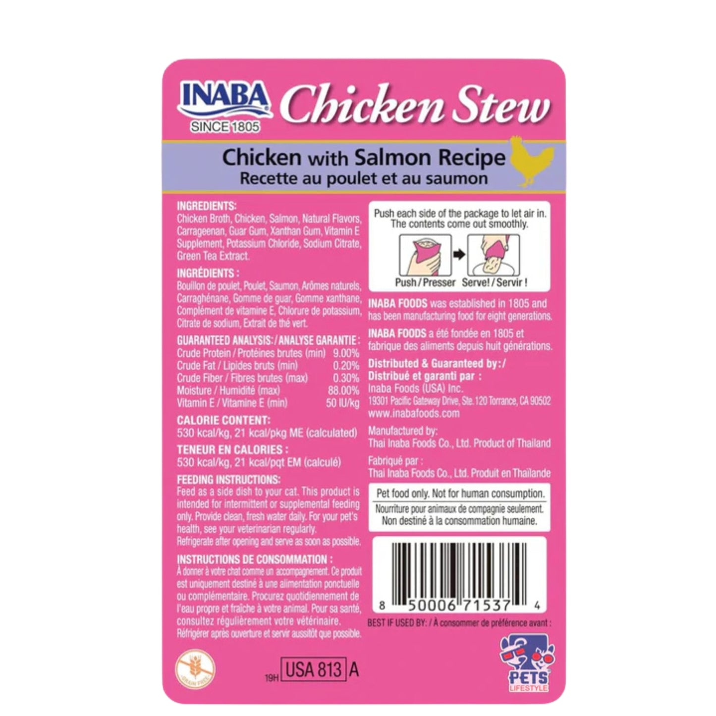 Inaba Chicken Stew: Chicken with Salmon Recipe Cat Treat