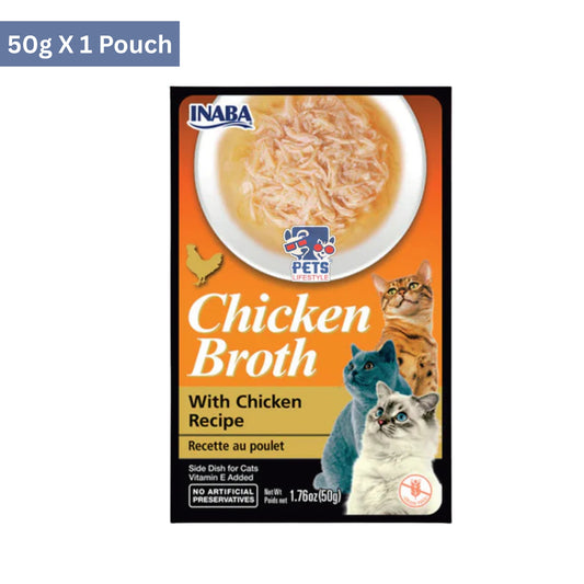 INABA Chicken Broth with Chicken Recipe Cat Treat (50g)