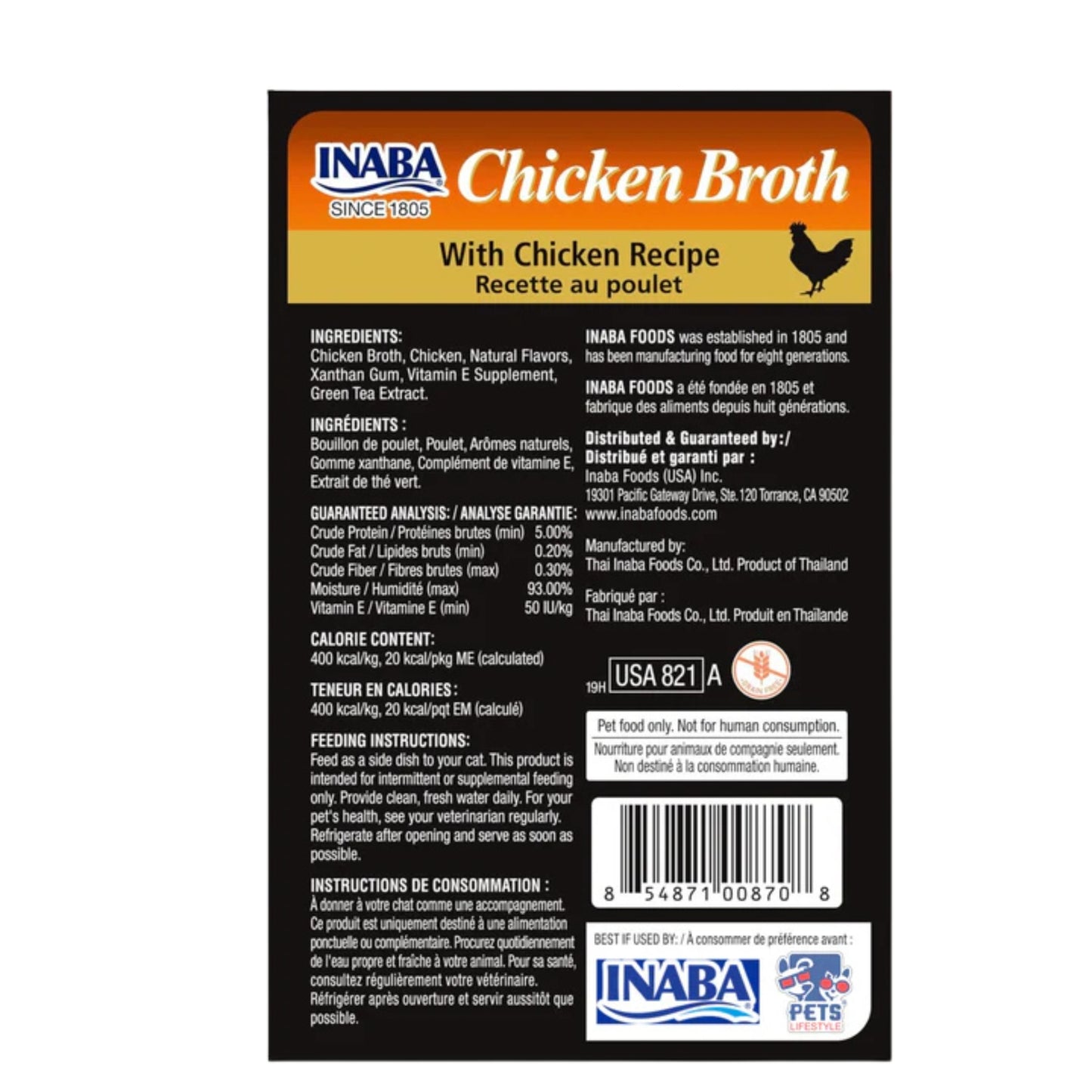 INABA Chicken Broth with Chicken Recipe Cat Treat (50g)
