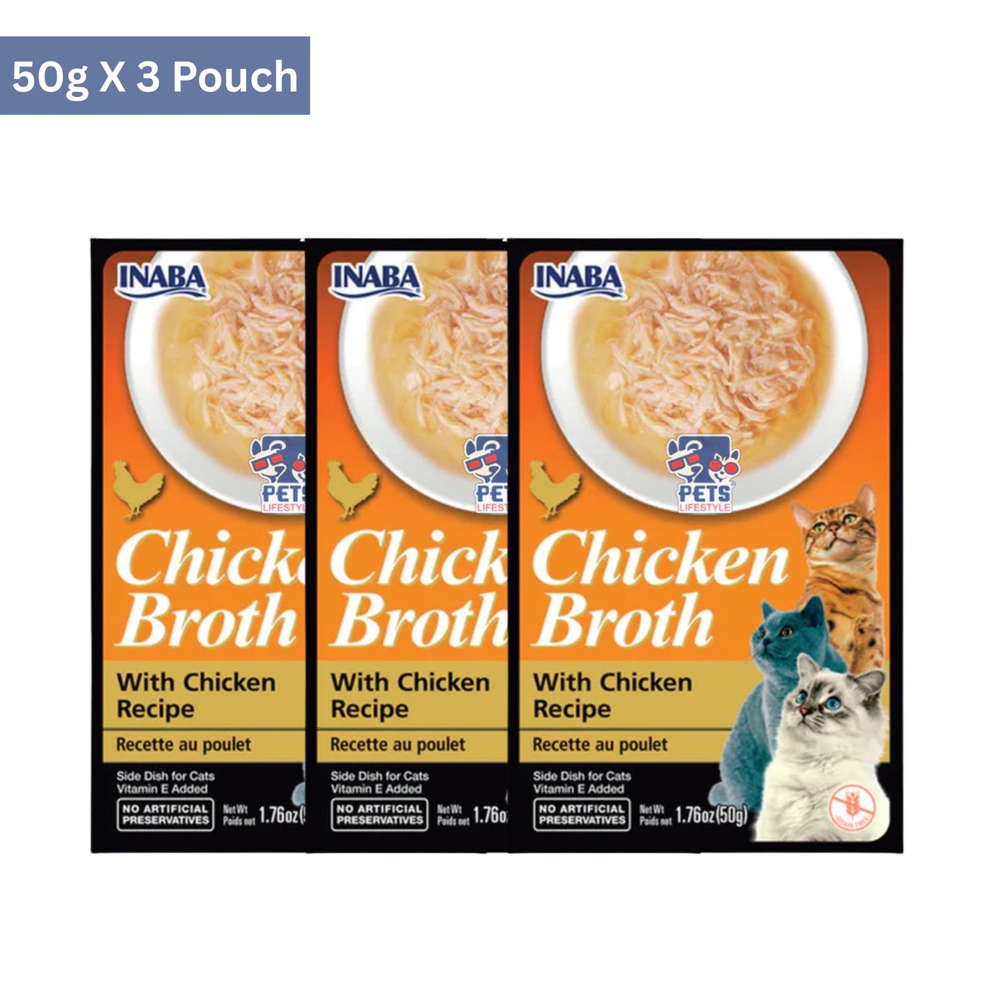 INABA Chicken Broth with Chicken Recipe Cat Treat (50g)