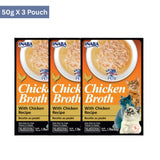 INABA Chicken Broth with Chicken Recipe Cat Treat (50g)