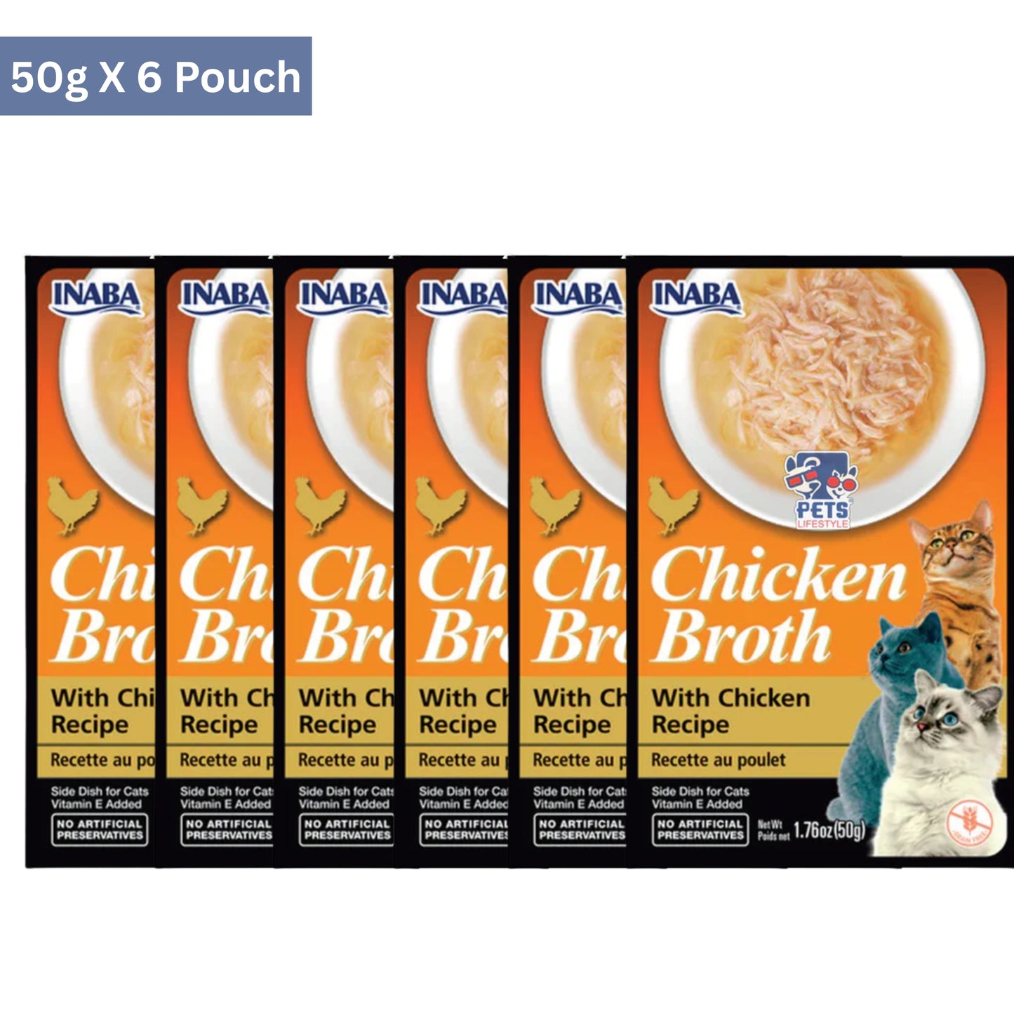 INABA Chicken Broth with Chicken Recipe Cat Treat (50g)