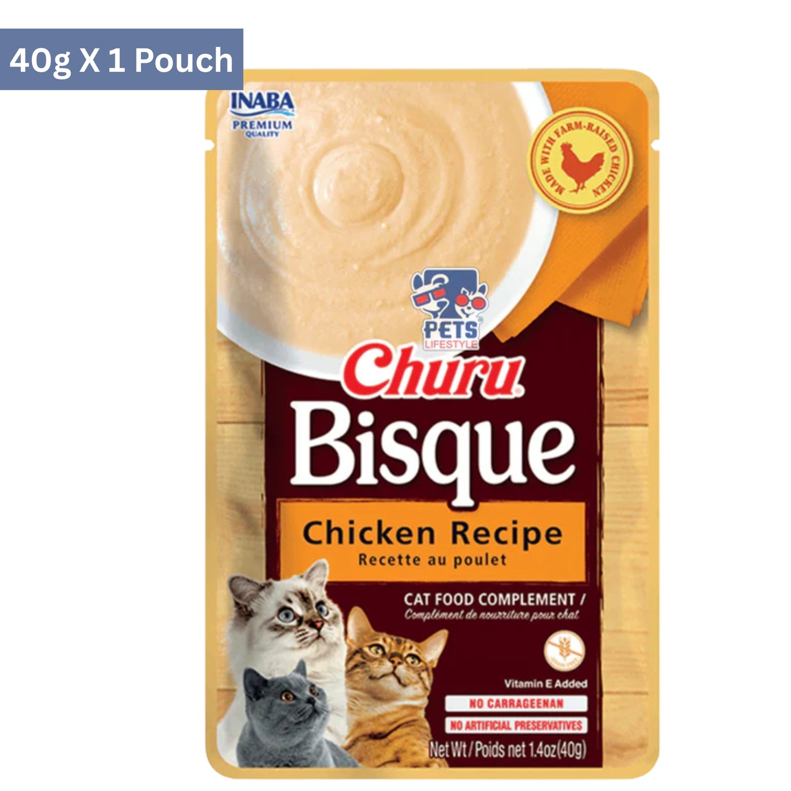 Inaba Churu Bisque Chicken Recipe Cat Treat - Rufftail