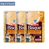 Inaba Churu Bisque Chicken Recipe Cat Treat - Rufftail