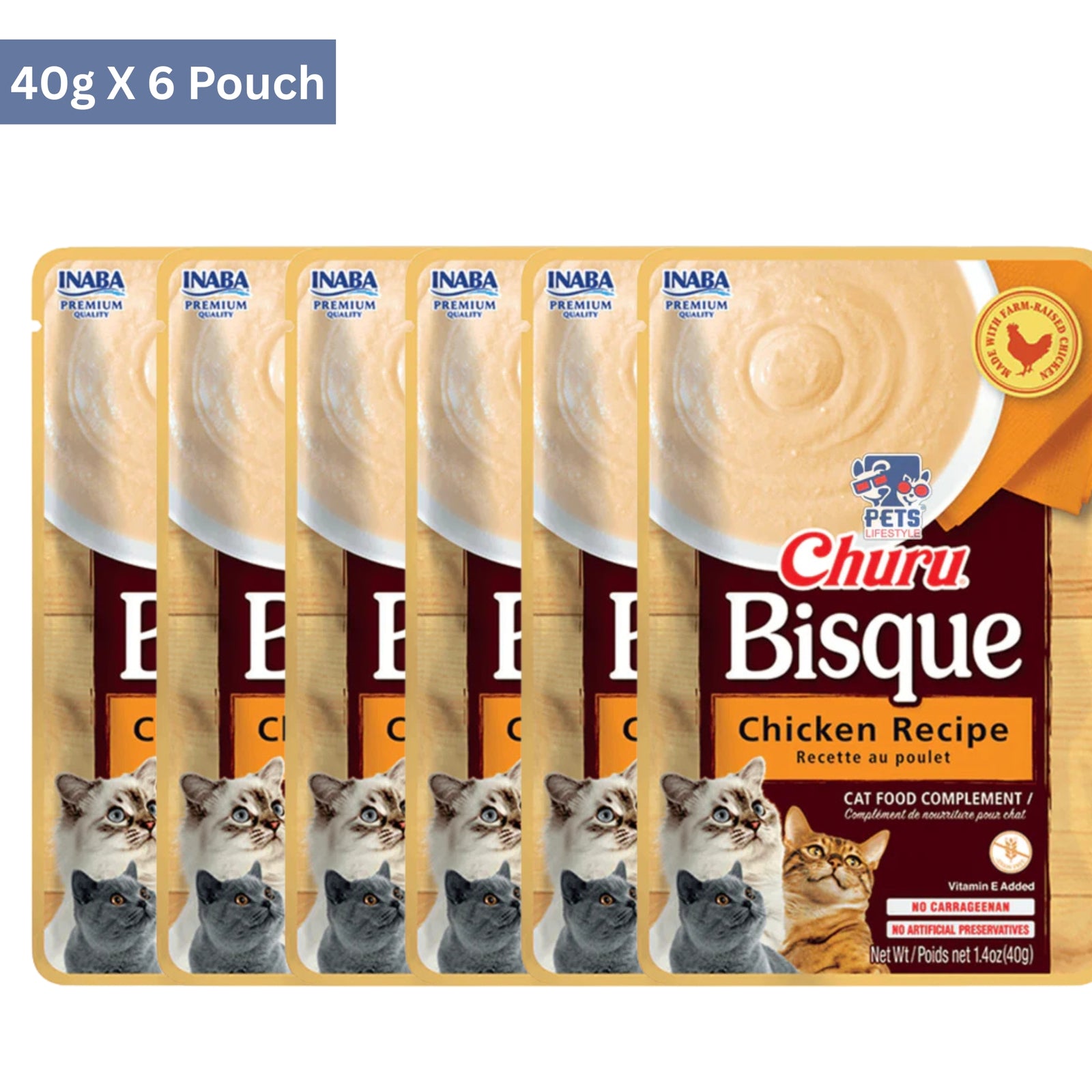 Inaba Churu Bisque Chicken Recipe Cat Treat - Rufftail