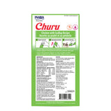 Inaba Churu Chicken with Scallop Recipe Cat Treat (56 g)
