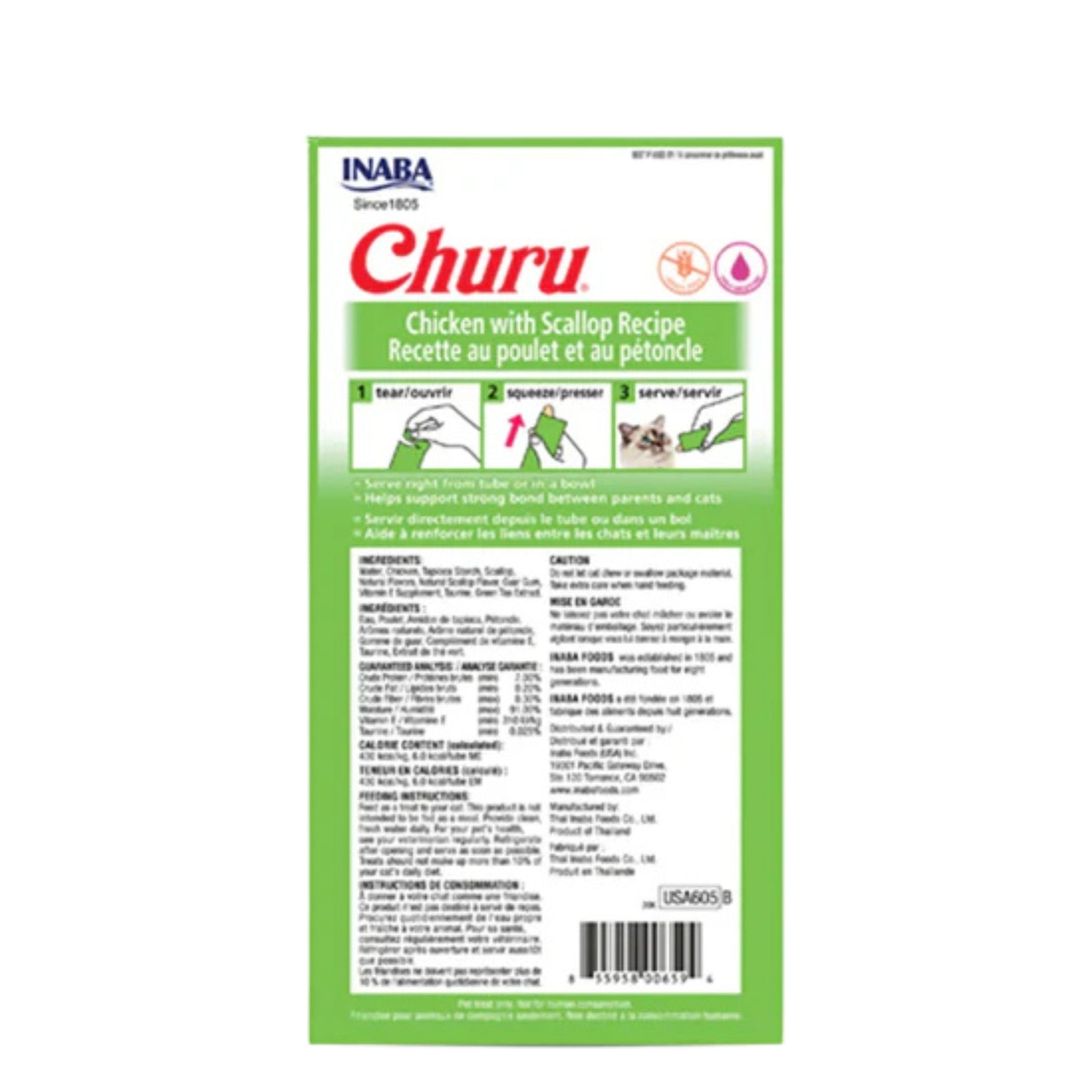 Inaba Churu Chicken with Scallop Recipe Cat Treat (56 g)