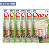 Inaba Churu Chicken with Scallop Recipe Cat Treat (56 g)