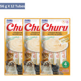 Inaba Churu Chicken Recipe Cat Treat (56 g) product image 2 - Rufftail Pune