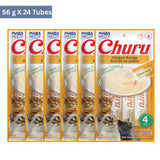 Inaba Churu Chicken Recipe Cat Treat (56 g) product image 3 - Rufftail Pune