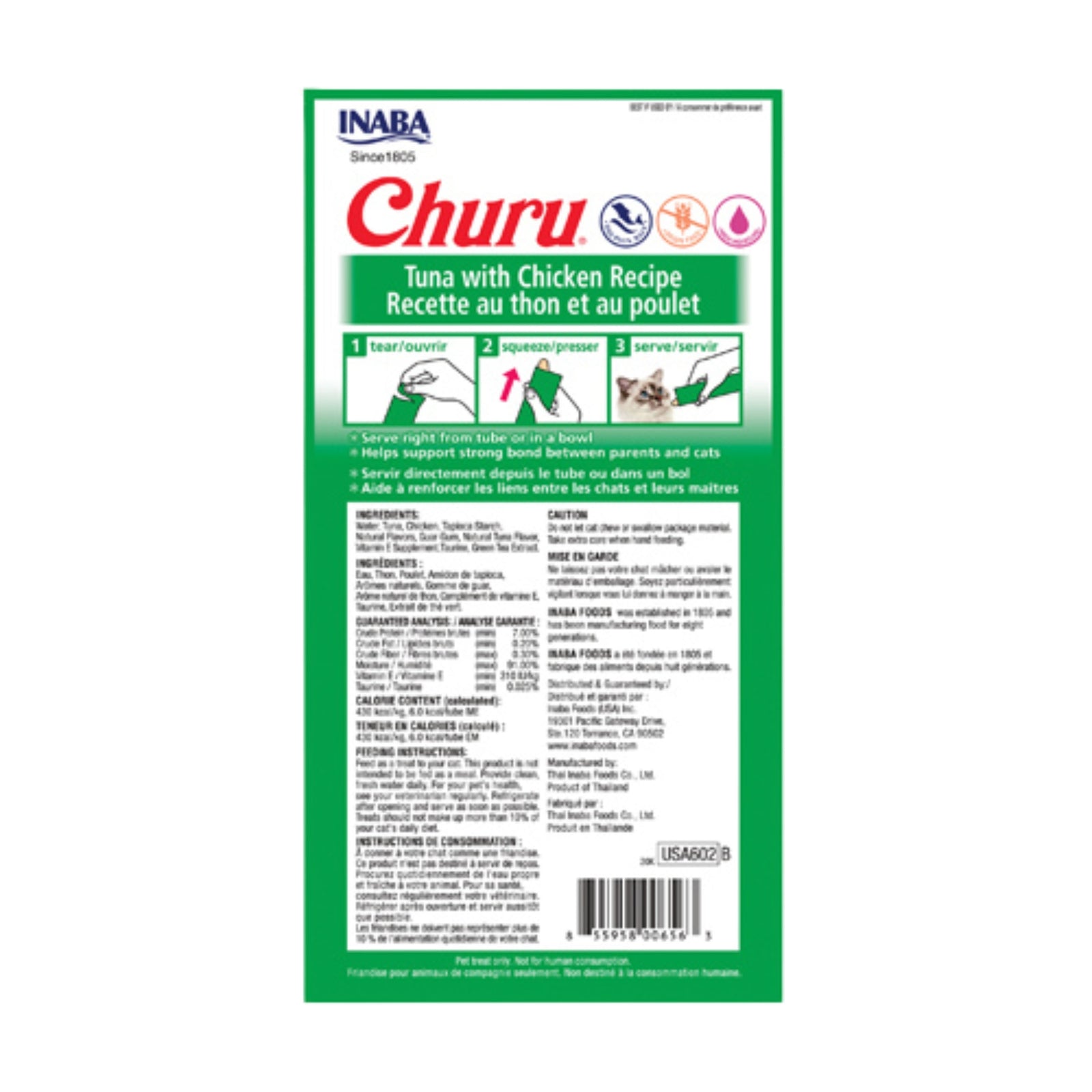 Inaba Churu Tuna with Chicken Recipe Cat Treat (56 g)