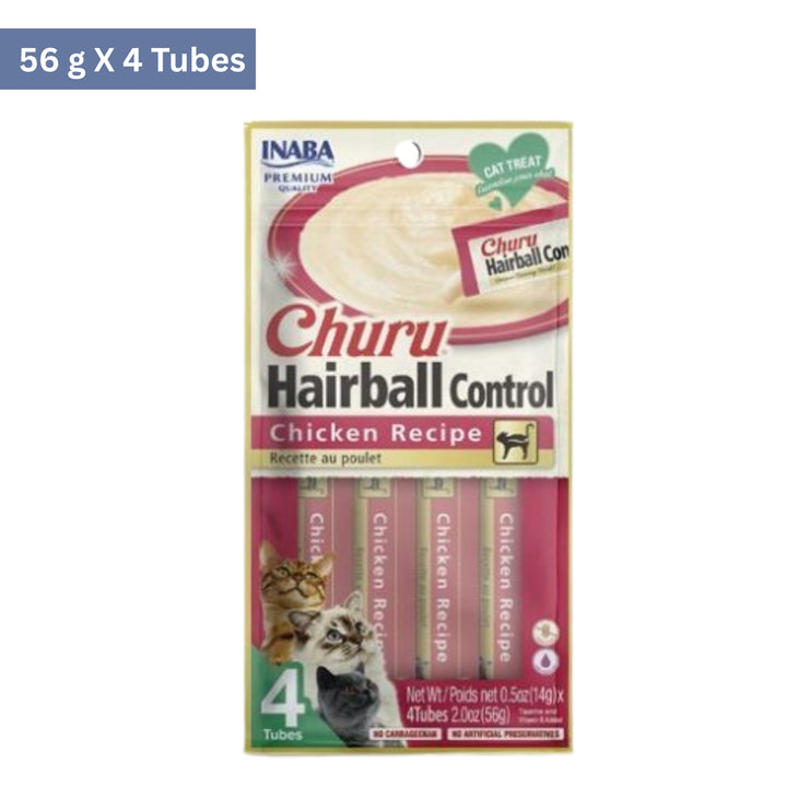 Inaba Churu Hairball Control Chicken Recipe Cat Treat (56 g) - Rufftail Pune