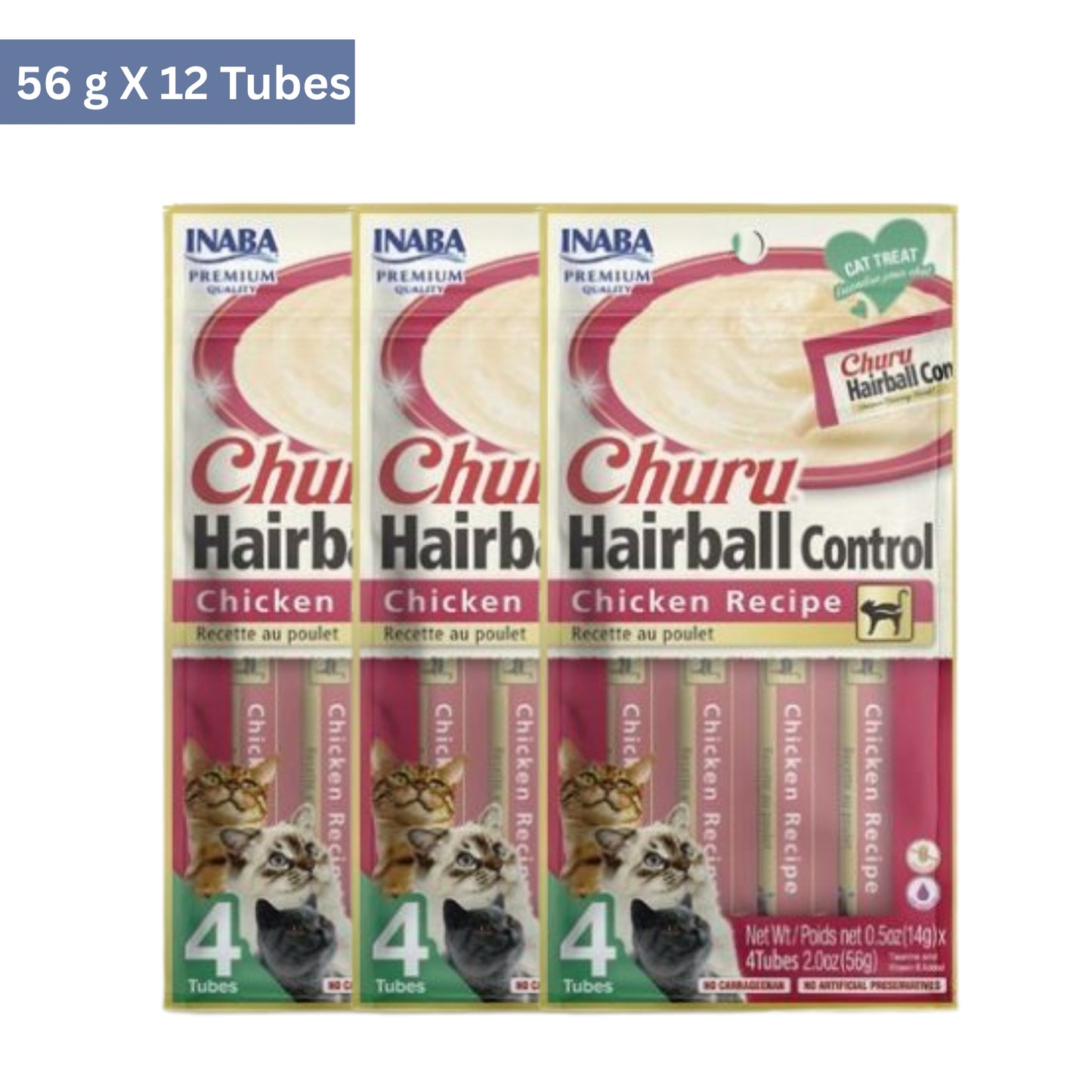 Inaba Churu Hairball Control Chicken Recipe Cat Treat (56 g)
