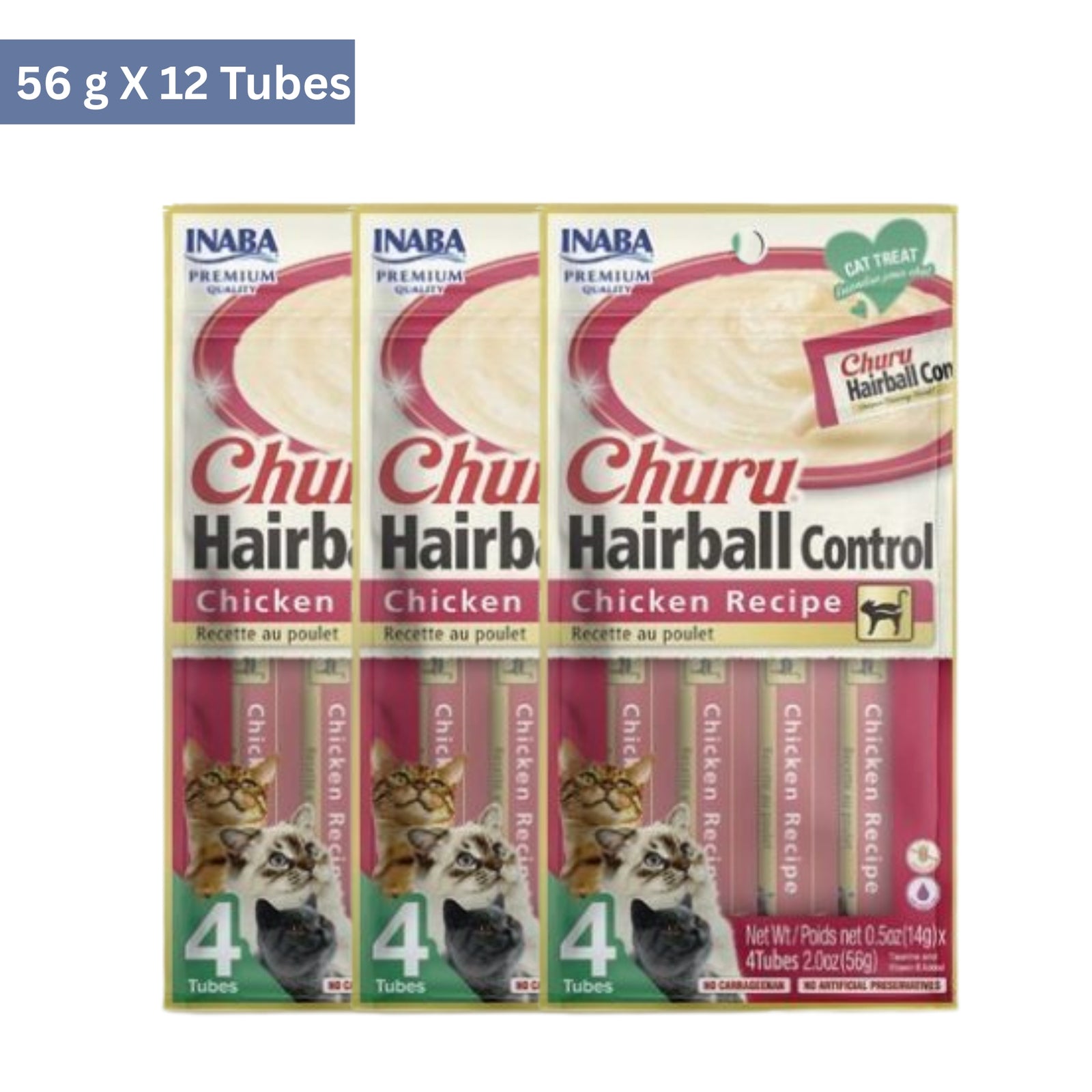 Inaba Churu Hairball Control Chicken Recipe Cat Treat (56 g) product image 2 - Rufftail Pune