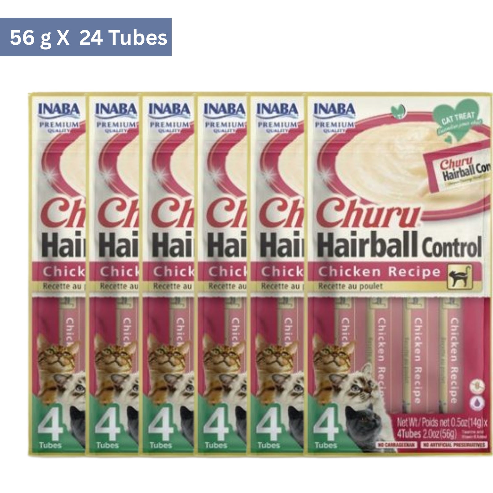 Inaba Churu Hairball Control Chicken Recipe Cat Treat (56 g) product image 3 - Rufftail Pune