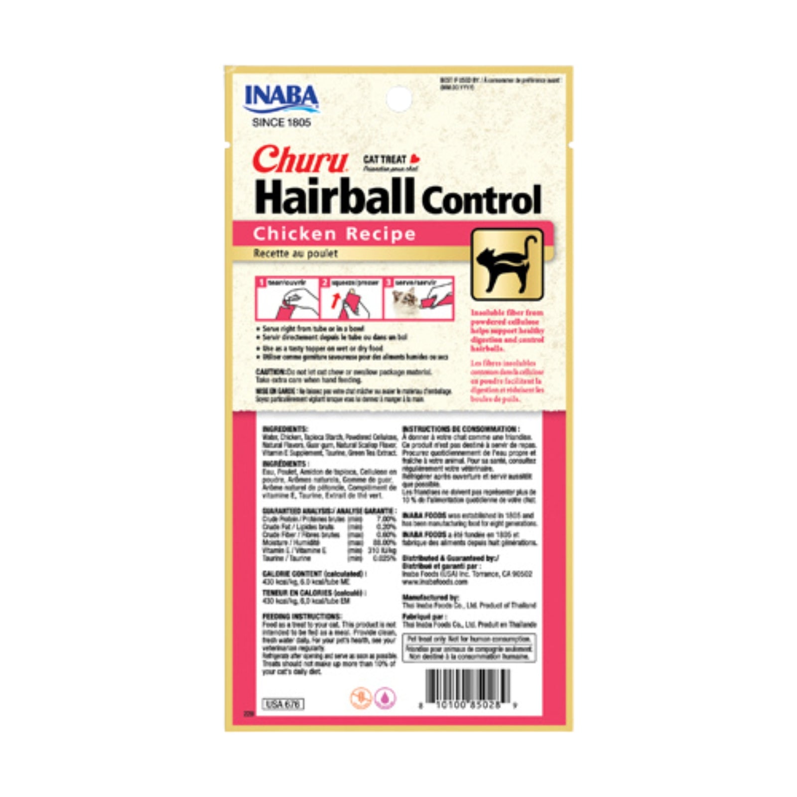Inaba Churu Hairball Control Chicken Recipe Cat Treat (56 g) product image 4 - Rufftail Pune