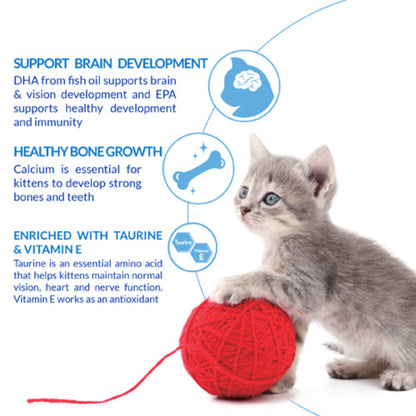 Inaba Churu For Kitten Tuna Recipe Cat Treat (56 g)