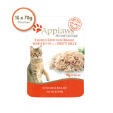 Applaws Tender Chicken Breast with Liver in Tasty Jelly - Cat Wet Food (16 x 70g pouch) - Rufftail