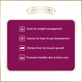 Signature Grain Zero Adult Dry Cat Food (All Breed Formula) - Rufftail