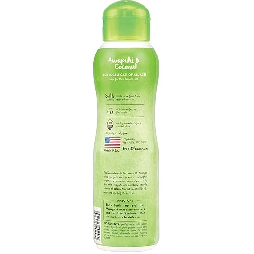 TropiClean Awapuhi & Coconut Whitening Pet Shampoo- 335ml product image 2 - Rufftail Pune