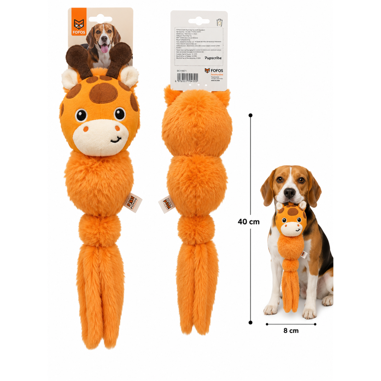 FOFOS Plush Dog Toy - Owl