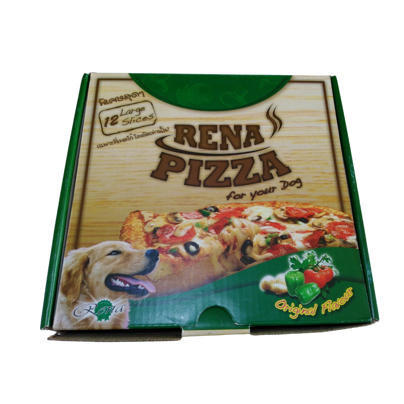 Rena Cookie & Pizza Dog Treat - Rufftail Pune
