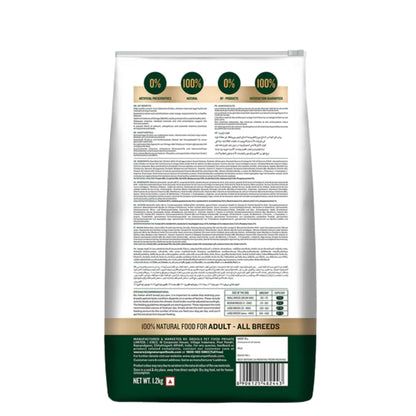 Signature Grain Zero Adult Dry Dog Food - Rufftail