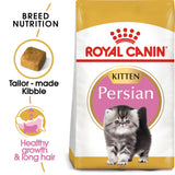 Royal Canin Persian Kitten Dry Cat Food product image 2 - Rufftail Pune