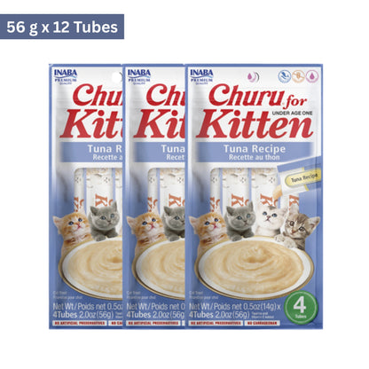 Inaba Churu For Kitten Tuna Recipe Cat Treat (56 g)