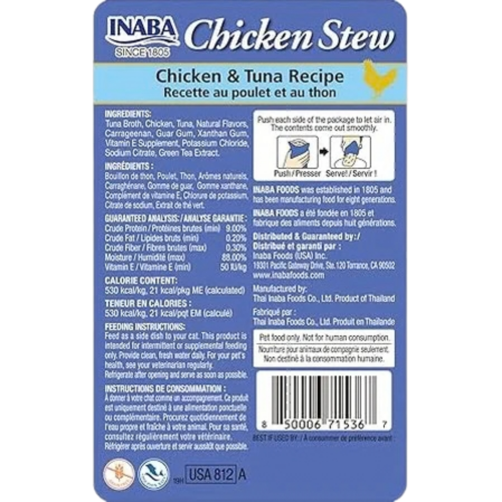 Inaba Chicken Stew Chicken & Tuna Recipe Cat Treat product image 4 - Rufftail Pune