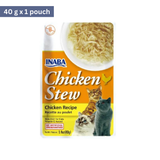 Inaba Chicken Stew: Chicken Recipe Cat Treat - Rufftail Pune