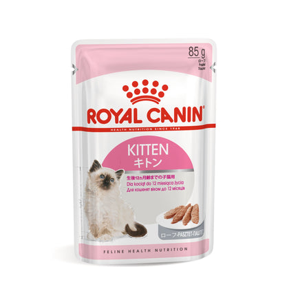 Royal Canin Kitten Loaf Wet Cat Food (12 x 85g)
