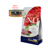 Farmina N&D Quinoa Digestion Grain Free Dry Cat Food with Free Matisse Chicken Can (85gx1)