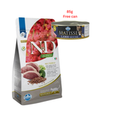 Farmina N&D Quinoa Neutered Adult Cat Dry Food with Free Matisse Lamb Can (85gx1)