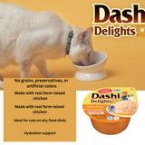 Inaba Dashi Delights Chicken Recipe Hydrating Wet Cat Treat & Topper