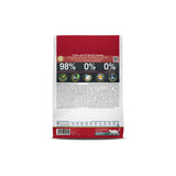 Farmina N&D Prime Chicken & Pomegranate Dry Cat Food - Kitten product image 2 - Cat Food - Rufftail Pune