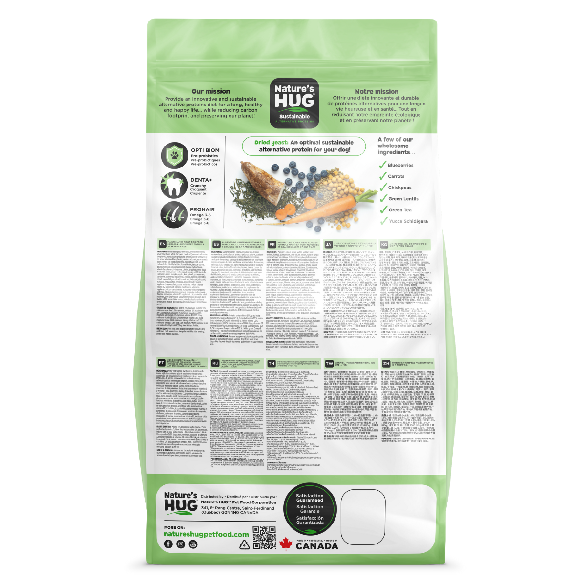 Nature'S Hug Adult Maintenance Medium Large Breeds Vegan Dog Food