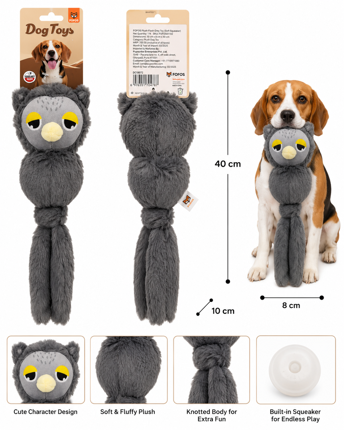 FOFOS Plush Dog Toy - Owl